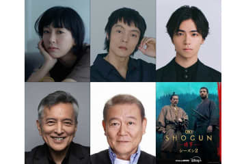 水川あさみ＆窪田正孝、結婚後初の夫婦共演決定　『SHOGUN 将軍』シーズン2追加キャスト発表