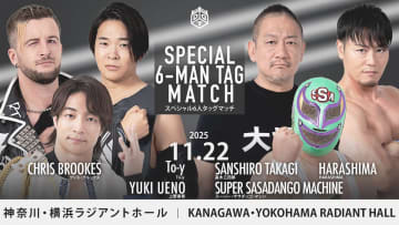 【DDT】佐々木大輔が40歳の誕生日にO-40王座挑戦！KO-D無差別級前哨戦も決定＜11.22 横浜＞