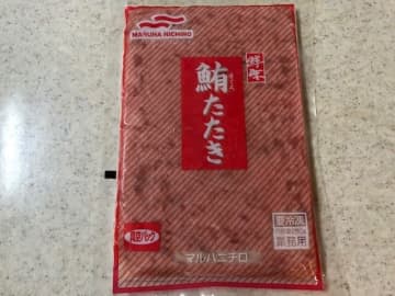 【業務スーパーコスパ最強】おうちでネギトロ丼が簡単に作れちゃう！「冷凍鮪たたき」がおすすめ！