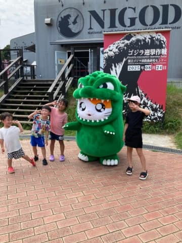 【激アツコラボ再び】ゴジラ迎撃作戦に「ゴジハムくん」が来る！勝っても負けても限定グッズGETのじゃんけん大会開催！