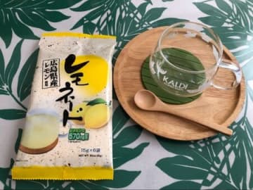 「どこで買ったの？」と聞かれた、100均ダイソーのレモネード