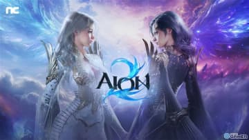 新作MMORPG「AION2」G-STARでリリース前試遊を公開、11月19日に韓台同時リリース