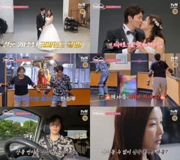 韓国人歌手と結婚したハロプロ出身タレントが離婚宣言!? “熱々キス”から一転、突然の険悪ムードのワケ