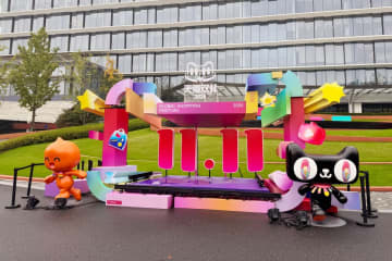 かつては熱狂的盛り上がりの「ダブルイレブン」ECセール、今や「引き潮の静けさ」―台湾メディア