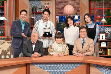 53年前のパンダ初来日を振り返る　黒柳徹子が偶然映り込んだ当時のニュース映像も『徹子＆純次＆良純の世界衝撃映像の会』第5弾