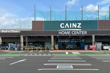 カインズ、11月12日、滋賀県の施設内に「カインズ 堅田店」グランドオープン