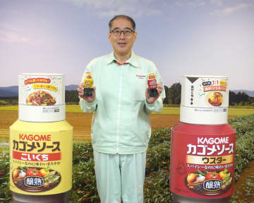 カゴメ 創業地で見学会始動 モノづくりの原点「記念館」 「上野工場」醸熟ソース拠点