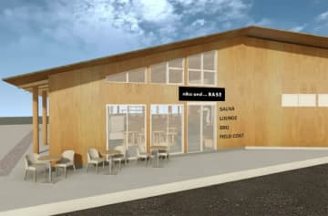 アダストリア／水戸にカフェ・サウナ等の複合施設「niko and… BASE」来春オープン