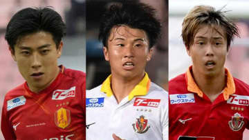名古屋への帰還が待ち遠しい！期限付き移籍先で活躍する3選手【J1リーグ】