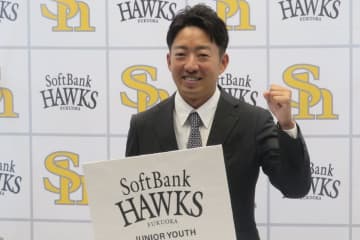 【ソフトバンク】ＯＢの嘉弥真新也氏がジュニアユース初代監督就任「いい環境で野球ができるようサポート」