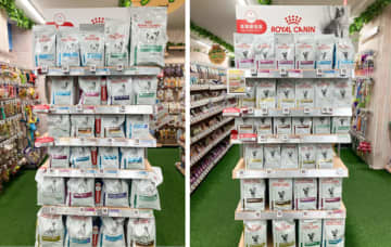 ビックカメラ、犬と猫の健康を考えた「ロイヤルカナン」の店頭販売を開始！