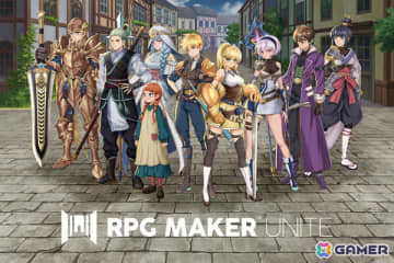 「RPG MAKER UNITE」遊びながら学べるチュートリアル「さわってわかるUNITE入門」が配信！初の80％オフセールも