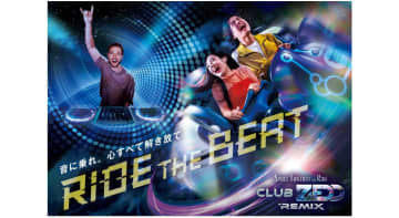 Zedd監修の新音楽体験を提供、USJが「スペース・ファンタジー・ザ・ライド」を期間限定でオープン