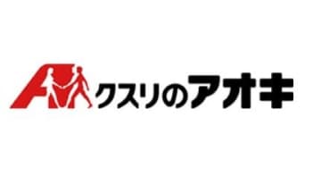 クスリのアオキ、香川・京都・愛知・岐阜に4店舗を同時オープン