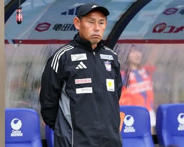 「火中の栗を拾ってもらった恩は忘れない」新潟の入江徹監督が今季限りで退任。残留を果たせずもファンは感謝「がんばってくれたことには間違いない」