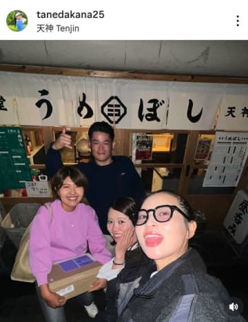 同学年の女子プロ3人が集まって柏原明日架の祝勝会！ 「また喋りすぎた4時間座りっぱ喋りっぱ」