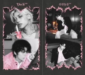 Stray Kids、ニューアルバム「DO IT」インストゥルメンタルを追加で公開