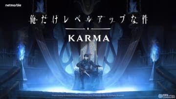 新作ローグライクARPG「俺レベKARMA」A-1 Pictures制作の戦闘OP映像が解禁！旬が“27年の戦場”へ跳ぶ特別アニメ公開