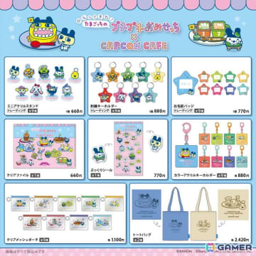 「かえってきた！たまごっちのプチプチおみせっち×CAPCOM CAFE」のオリジナルグッズが公開！アクスタやトートバッグなどが登場