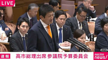 「ワクチンと言うだけで動画削除の事例把握してない」「参政党は反ワク」…ネット上のデマ規制めぐり神谷代表vs高市総理
