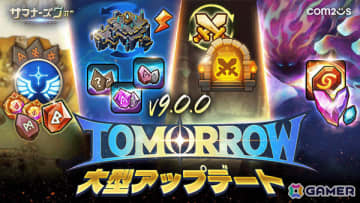 「サマナーズウォー: Sky Arena」大型アップデート「TOMORROW」が実施！アプリを閉じた状態でも自動でバトルを進める「探索バトル」などの新機能を実装