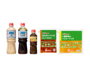 ケンコーマヨネーズ 26年春夏向け商品を発売 行動変化や食志向多様化に対応