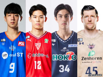Bリーグオールスター初開催のトーナメント出場選手44名発表…元NBA選手や代表選手もズラリ