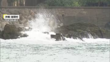 沖縄県に線状降水帯発生予測…今夜から明日未明に大雨災害危険度が急上昇する可能性　気象庁