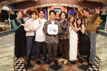 TVer限定『酒のツマミになる話 HANARE』MCはフット後藤＆ニューヨーク、ゲストは近藤頌利、汐見まとい、西山智樹、新田ゆう、まぁみ