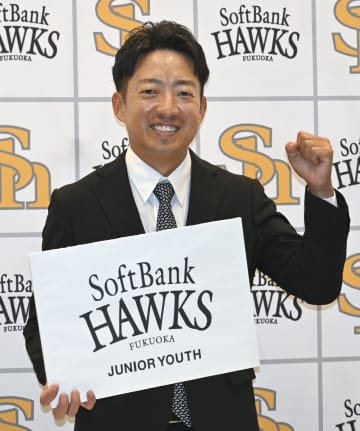 初代監督は嘉弥真新也氏　新設した中学生の硬式野球チーム