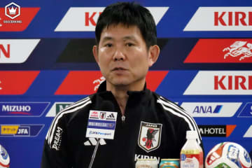 森保一監督が明言…日本代表、ガーナ戦先発メンバーは「ブラジル戦のスタメンを中心に」