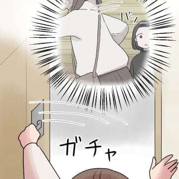 勝手に寝室を掃除「ムリムリ絶対無理！」プライベートに踏み込む義母に悪寒が走る。私は義母アレルギー［４］｜ママ広場マンガ