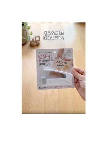 買わなくちゃ損！【セリア】「正直いらんと思ってた」「ストレスが一気に解決」便利グッズ3選