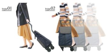 【レビュー】人にぶつかりにくい横押し型ショッピングキャリー『グランマリー GM-125st』