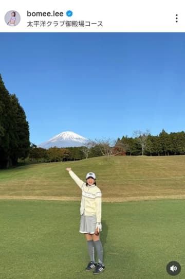 イ・ボミが感謝のひらがなコメント「プロゴルファーになってよかった」「とてもうれしかったです」