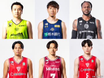 Bリーグオールスターコンテスト出場者決定…富永や瀬川が初参戦、篠山は2種目参加