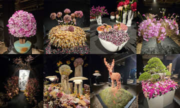 ニコライ・バーグマン特別展「KUMIAWASE」16日(日)まで原宿で開催中！| ルイスポールセンや名和晃平との圧巻コラボを徹底レポ