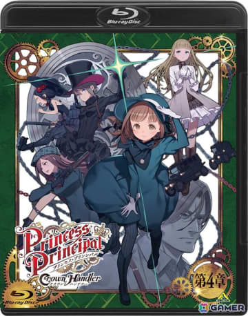 アニメ「プリンセス・プリンシパル Crown Handler」第4章のBlu-ray発売記念トークショー付き上映会が12月7日に開催！古賀葵さん、関根明良さん、影山灯さんが出演