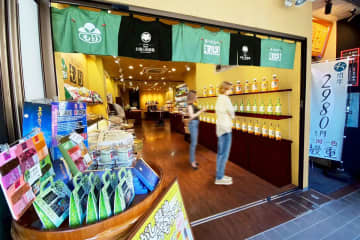 祇園で“漬物カクテル”！BAR「お酒の美術館」×京漬物もりのコラボ店誕生