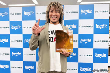 『読む栄養ドリンクなんで』引退試合の相手が決まった翌日に写真集発売イベント！疲れない男・棚橋弘至が語った新日本プロレスとファンへの特別な思い