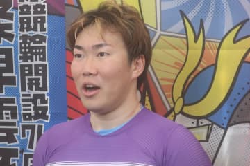 【小田原競輪・ＧⅢ施設整備等協賛競輪】山田諒　初日クリアに安堵「やっとです…」