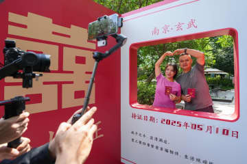 中国で婚姻登録件数が増加、政府の支援策が奏功