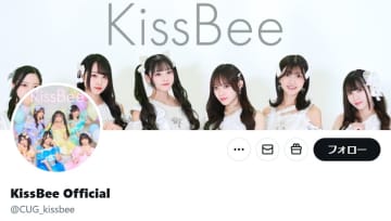 アイドルグループのメンバー、スカート内撮影被害　警察に通報も「逮捕には至りませんでした」