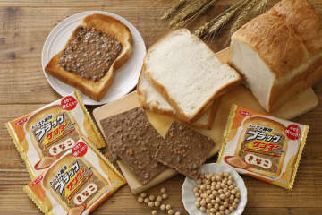 「トースト専用ブラックサンダーきなこ」が本日13日(木)再販売! きなこの香ばしさアップグレードで、おいしさザクザクとろりん級