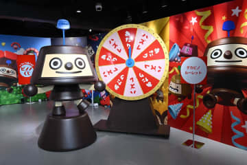 【期間限定】ひとくちアイスブランド『ピノ』から“偶然を楽しむ”「ピノノくじ」新たに実施開始！世界観をリアルに体験できるポップアップイベント「ラッキーピノセンター」も開催