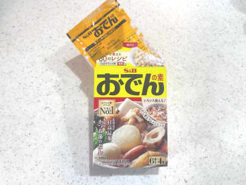 「余ってなくても入れたい！」　だし巻き玉子を食べた夫が「即リピート！」【玉子焼きレシピ】