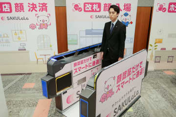 東武鉄道が顔認証改札機を本日導入。手ぶら・顔パスの改札通過を見てきた！