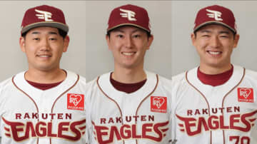 【楽天】2投手含む3選手と育成再契約　いずれもケガで長期離脱の面々　来季こそ1軍定着へ
