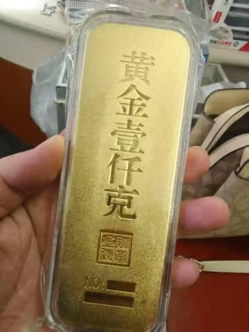 中国の高速列車に金延べ棒など2200万円相当の遺失物