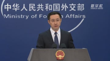 日本側に悪質な発言の即時撤回求める　中国外交部